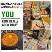 ヒメ日記 2025/12/16 23:57 投稿 かおるこ スピード日本橋店