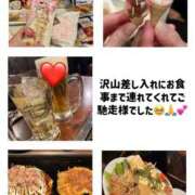 ヒメ日記 2025/12/17 08:27 投稿 かおるこ スピード日本橋店