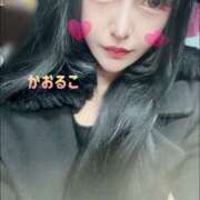 かおるこ かおるこ（スピード日本橋店） スピード日本橋店