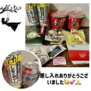 ヒメ日記 2026/01/28 15:17 投稿 かおるこ スピード日本橋店