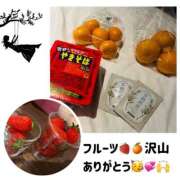 ヒメ日記 2026/03/12 14:58 投稿 かおるこ スピード日本橋店