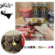 ヒメ日記 2026/03/15 16:37 投稿 かおるこ スピード日本橋店