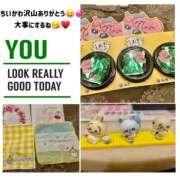 ヒメ日記 2026/03/16 09:17 投稿 かおるこ スピード日本橋店