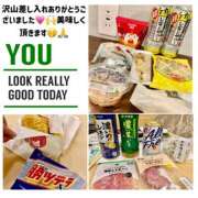 ヒメ日記 2026/03/23 01:08 投稿 かおるこ スピード日本橋店