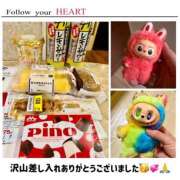 ヒメ日記 2026/03/24 19:47 投稿 かおるこ スピード日本橋店