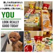 ヒメ日記 2026/03/29 09:57 投稿 かおるこ スピード日本橋店