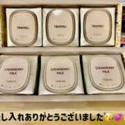 ヒメ日記 2026/04/01 22:37 投稿 かおるこ スピード日本橋店