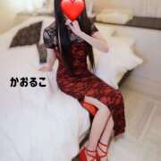 ヒメ日記 2026/04/04 02:27 投稿 かおるこ スピード日本橋店