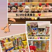 ヒメ日記 2026/06/03 10:47 投稿 かおるこ スピード日本橋店