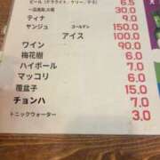 ヒメ日記 2026/07/04 09:37 投稿 かおるこ スピード日本橋店