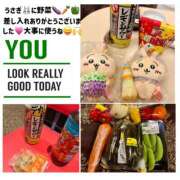 ヒメ日記 2026/07/06 02:47 投稿 かおるこ スピード日本橋店