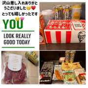 ヒメ日記 2026/07/10 06:07 投稿 かおるこ スピード日本橋店