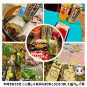 ヒメ日記 2026/08/02 08:05 投稿 かおるこ スピード日本橋店
