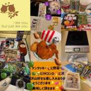 ヒメ日記 2026/08/15 10:09 投稿 かおるこ スピード日本橋店