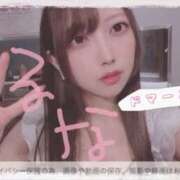 ヒメ日記 2024/12/14 20:54 投稿 るな ドマーニ