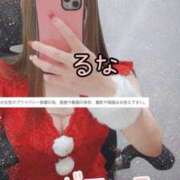 ヒメ日記 2024/12/23 00:58 投稿 るな ドマーニ