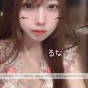 ヒメ日記 2025/04/09 01:22 投稿 るな ドマーニ