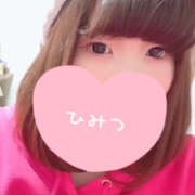 ヒメ日記 2025/07/27 06:03 投稿 みらら 鎌倉御殿 新館