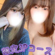 ヒメ日記 2025/08/22 10:09 投稿 みらら 鎌倉御殿 新館