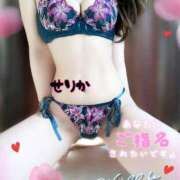 ヒメ日記 2025/03/18 11:06 投稿 せりか EXE【都城本店】