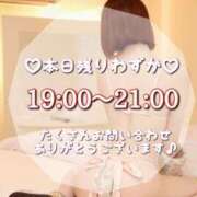 ヒメ日記 2025/03/28 13:16 投稿 せりか EXE【都城本店】