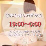 ヒメ日記 2025/04/02 11:26 投稿 せりか EXE【都城本店】