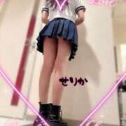 ヒメ日記 2025/04/07 17:16 投稿 せりか EXE【都城本店】