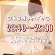 ヒメ日記 2025/04/13 17:36 投稿 せりか EXE【都城本店】