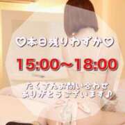 ヒメ日記 2025/04/25 13:26 投稿 せりか EXE【都城本店】