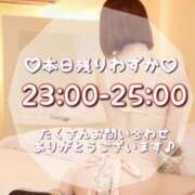 ヒメ日記 2025/05/09 18:26 投稿 せりか EXE【都城本店】