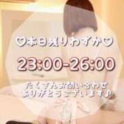 ヒメ日記 2025/06/18 11:36 投稿 せりか EXE【都城本店】