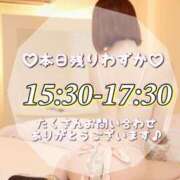 ヒメ日記 2025/06/24 11:50 投稿 せりか EXE【都城本店】