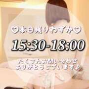 ヒメ日記 2025/06/25 10:18 投稿 せりか EXE【都城本店】