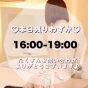 ヒメ日記 2025/07/10 11:26 投稿 せりか EXE【都城本店】