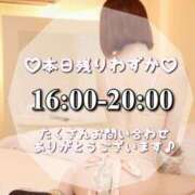 ヒメ日記 2025/07/18 11:16 投稿 せりか EXE【都城本店】