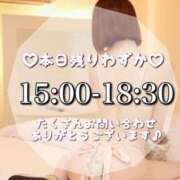 ヒメ日記 2025/08/01 11:06 投稿 せりか EXE【都城本店】