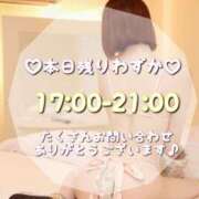 ヒメ日記 2025/08/23 11:56 投稿 せりか EXE【都城本店】