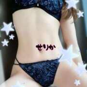 ヒメ日記 2025/08/28 11:06 投稿 せりか EXE【都城本店】