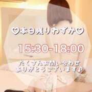 ヒメ日記 2025/09/23 10:46 投稿 せりか EXE【都城本店】