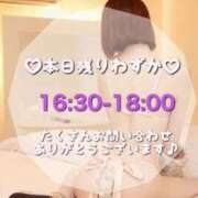 ヒメ日記 2025/10/10 12:56 投稿 せりか EXE【都城本店】