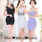 ヒメ日記 2025/11/01 06:36 投稿 せりか EXE【都城本店】