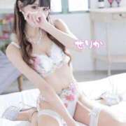 ヒメ日記 2025/11/03 10:06 投稿 せりか EXE【都城本店】