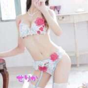 ヒメ日記 2025/11/04 12:46 投稿 せりか EXE【都城本店】