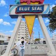 ヒメ日記 2026/04/10 01:26 投稿 せりか EXE【都城本店】