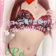 ヒメ日記 2024/12/15 07:46 投稿 れい EXE【都城本店】