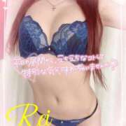 ヒメ日記 2024/12/20 11:16 投稿 れい EXE【都城本店】