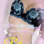 ヒメ日記 2024/12/21 12:06 投稿 れい EXE【都城本店】