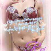 ヒメ日記 2024/12/22 10:16 投稿 れい EXE【都城本店】