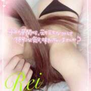 ヒメ日記 2024/12/23 09:56 投稿 れい EXE【都城本店】