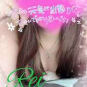 ヒメ日記 2024/12/28 13:06 投稿 れい EXE【都城本店】